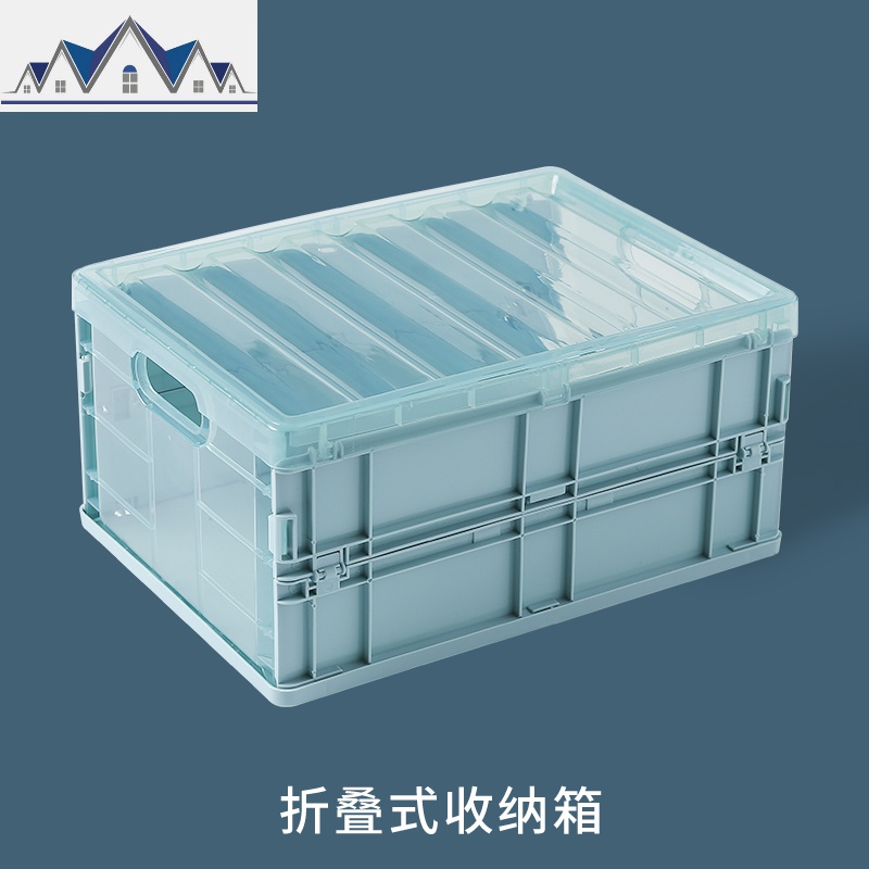 学生可折叠收纳箱书箱高中考研装书车载零食收纳盒塑料箱子整理箱_1_760 卡其色小号