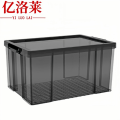 亿洛莱 透明收纳箱 80L 个