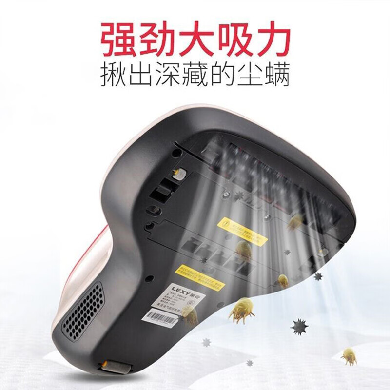 莱克吉米(JIMMY) b301w 除螨仪 家用智能床上吸尘器高清大图