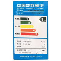 小天鹅（LittleSwan） 8公斤全自动变频滚筒洗衣机TG80-1420WDXG 金色