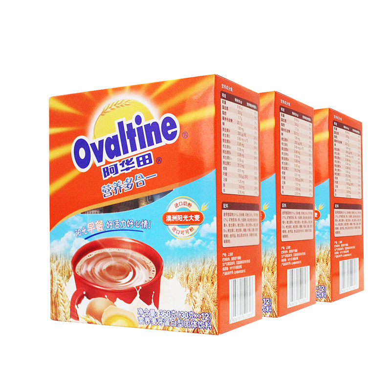 阿华田 Ovaltine coco粉营养多合一随身包冷巧克力速溶可可粉冲饮品(30g*12)3盒装