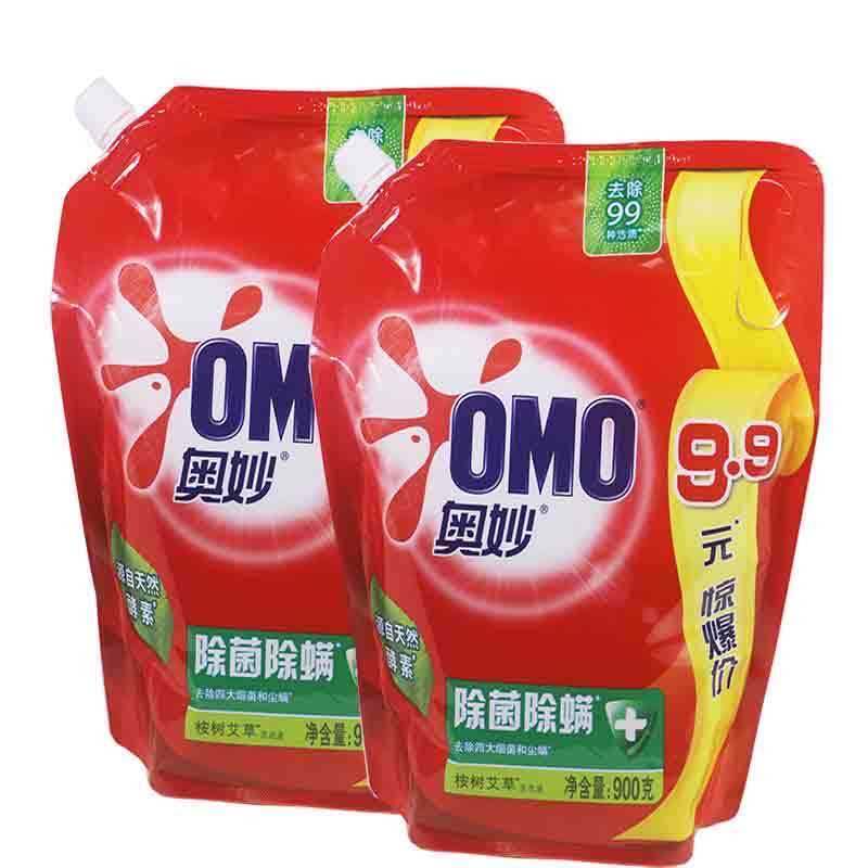 奥妙洗衣液深层洁净900g袋家庭装熏衣草持久留香天然酵素洗衣液除菌除