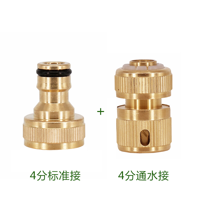洗衣机龙头4分洗衣机不漏水水龙头多功能洗车接头管接头水嘴黑色分水冷水双头4分标准接加4分通水接波迷娜BOMINA