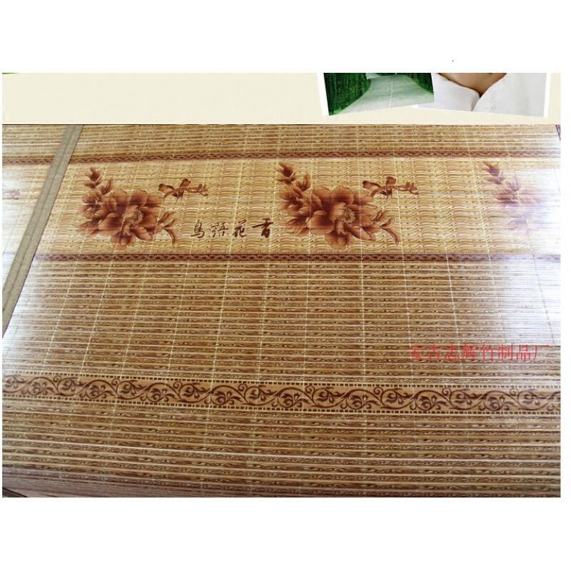 夏日竹凉席双人竹席双面折叠藤席席碳化竹席宽1.8m1.5米床鸟语花香