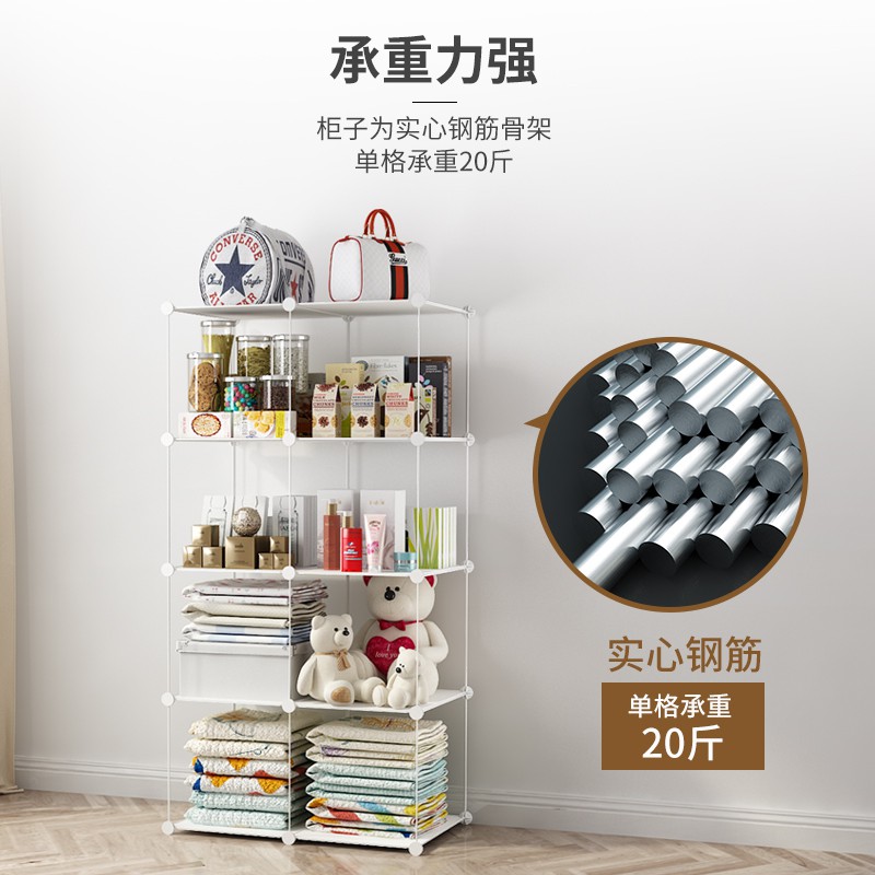 阳台收纳置物柜储物柜防晒防水收纳柜子塑料组装放脏衣物简易衣柜收纳柜 三维工匠高清大图