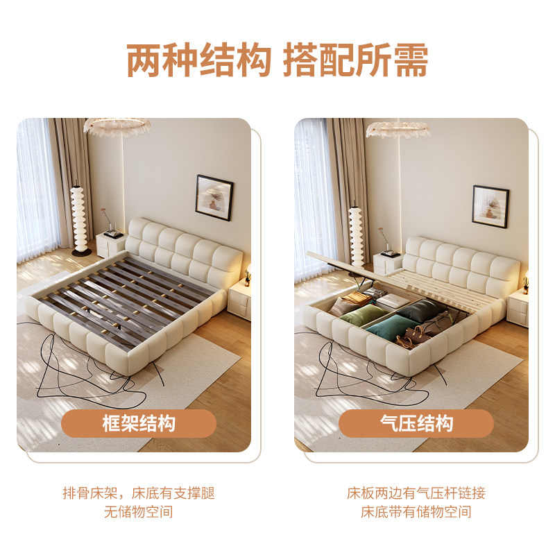 欧梵森 床 意式轻奢科技布床实木床双人床1.8米家用储物主卧床1.5m极简布艺床欧式大床现代简约软包卧室家具床婚床高清大图