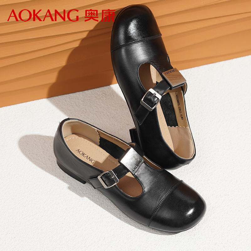 奥康女鞋2025新款复古风牛皮休闲单鞋丁字带玛丽珍鞋皮鞋女士乐福鞋