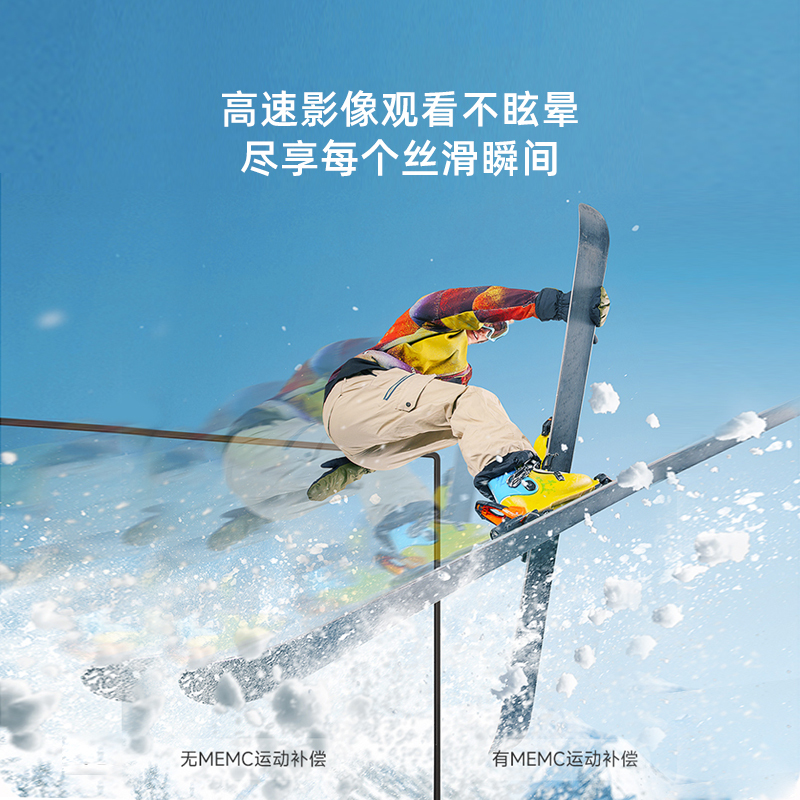 海信 27X6H 移动智慧屏 闺蜜机随心屏 触控摸电视机添易添乐