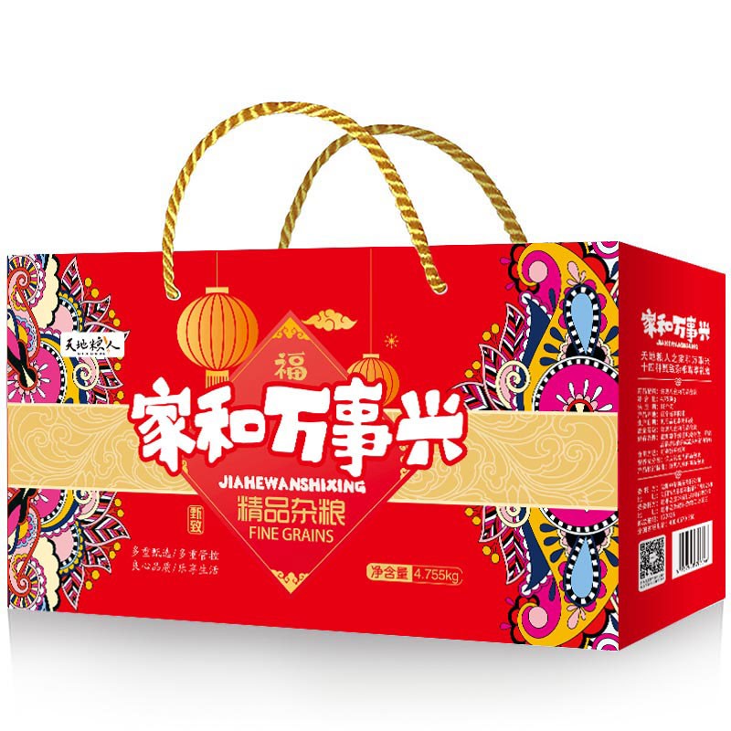 天地粮人 家和万事兴 十四种杂粮礼盒 4.755kg 盒