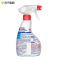 KAO/花王油污清洁剂400ml*2瓶 进口泡沫型厨房顽固油污清洁剂去除油污垢抽烟机清洗剂