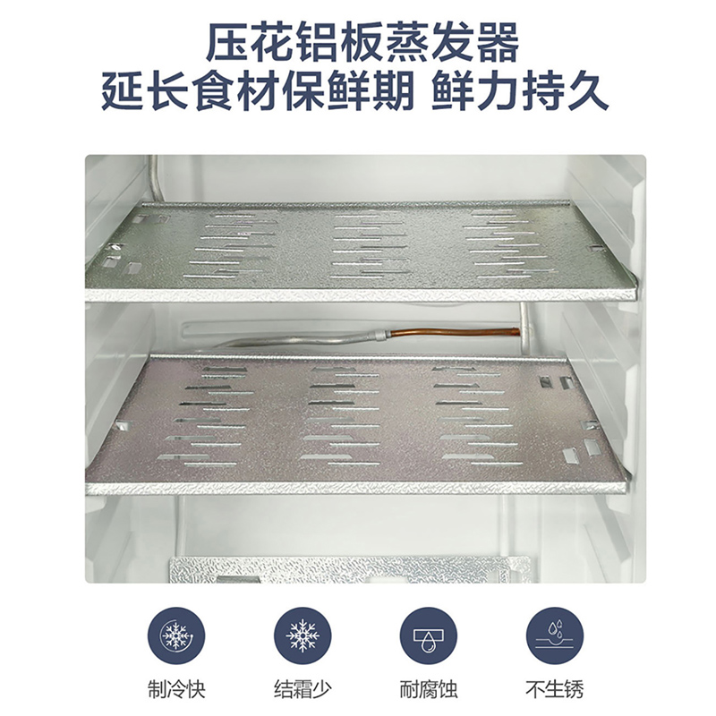 海尔(Haier) 216升炫金家用三门电冰箱 三温区 中门软冷冻 低音节能 低温补偿 直冷小冰箱BCD-216STPT高清大图