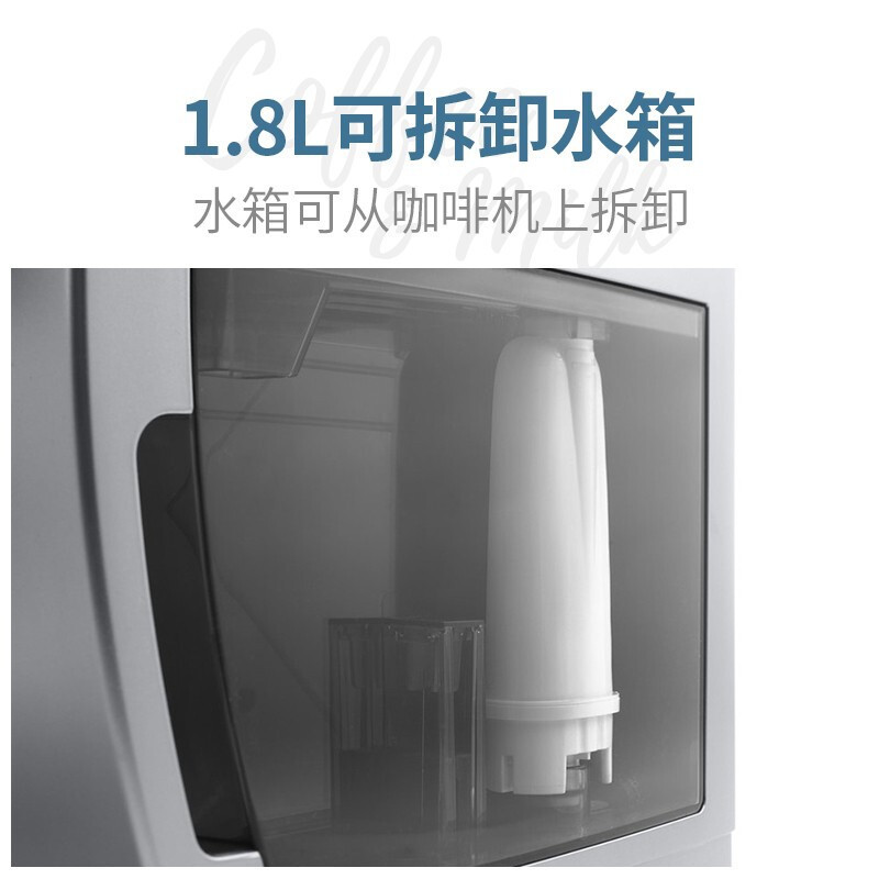 德龙Delonghi 新款进口家用咖啡机 全自动意式15Bar萃取一键制作冰咖啡 D3G SB 醇萃冰咖啡 自动清洗 1