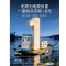 美的(Midea)风扇SDJ30BM落地扇电风扇\家用大风力2026新款节能遥控台立式