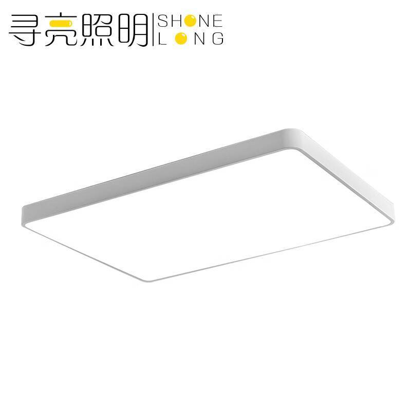 寻亮照明 吸顶灯 XL-TYKXD 90CM*60CM 96W 个