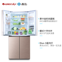 格力Kinghome/晶弘 BCD-439WIPQCV蝶式十字门双变频风冷无霜大容量电冰箱