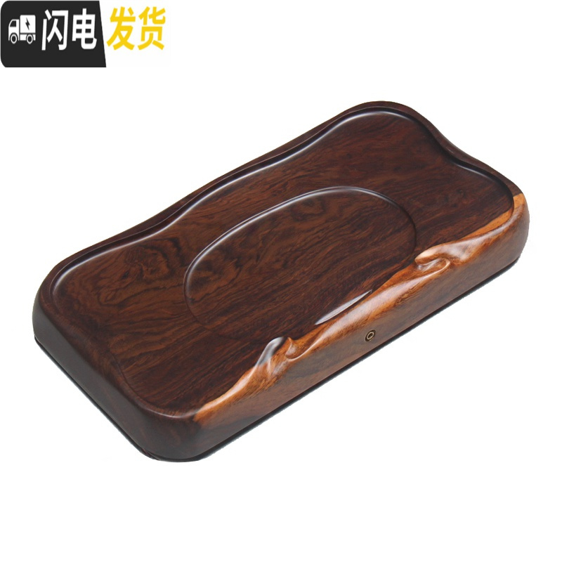 三维工匠排水式黑檀木茶盘小号整块实木茶盘功夫茶具大号茶台原木茶海家用 自然型(35*20*5cm)