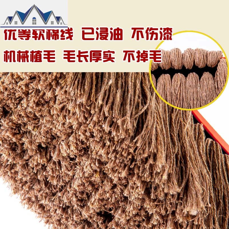 擦车拖把棉线伸缩汽车扫灰尘掸子除尘蜡刷子洗车拖把蜡拖清洁用品 三维工匠高清大图