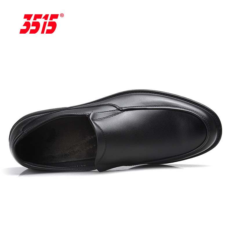 际华3515强人春夏季休闲皮鞋男士真皮商务正装中年爸爸鞋透气鞋子