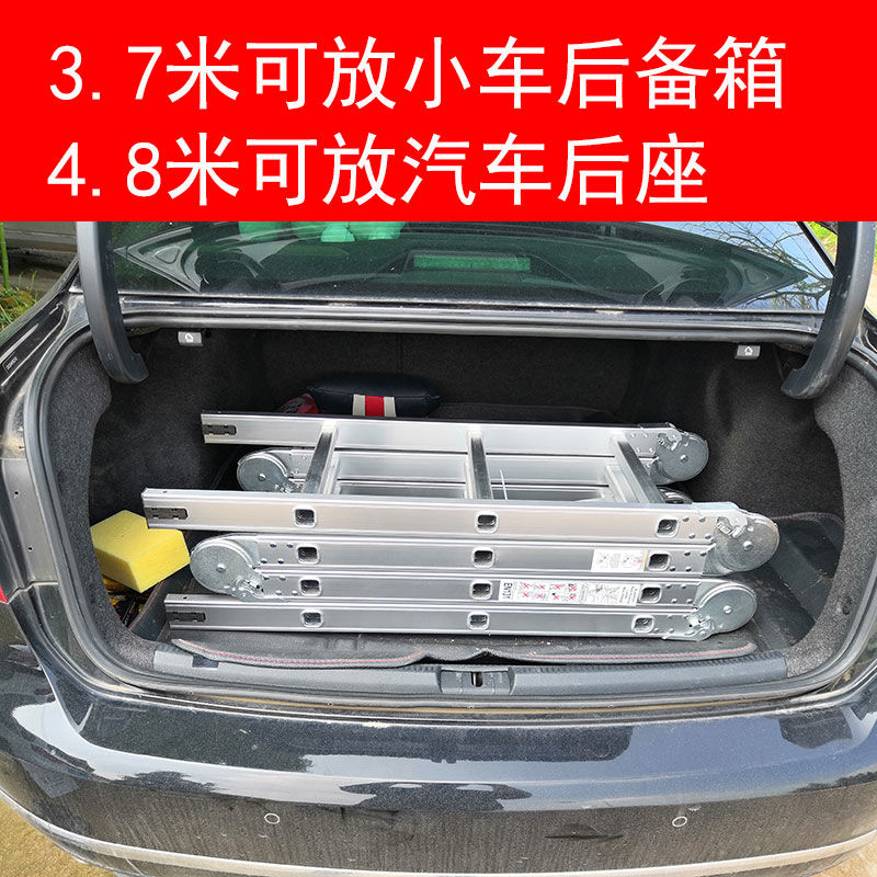 子铝合金加厚人字梯伸缩家用楼梯工程阁楼关节梯子 三维工匠 德标小巨人特厚四步直梯4米人字2米家用梯高清大图