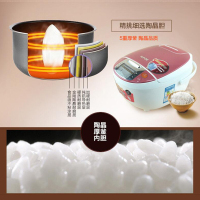 苏泊尔（SUPOR）CFXB40FC29-75 电饭煲 电饭锅 聪明火系列 陶晶内胆 智能预约 4L容量2-5人学生饭锅