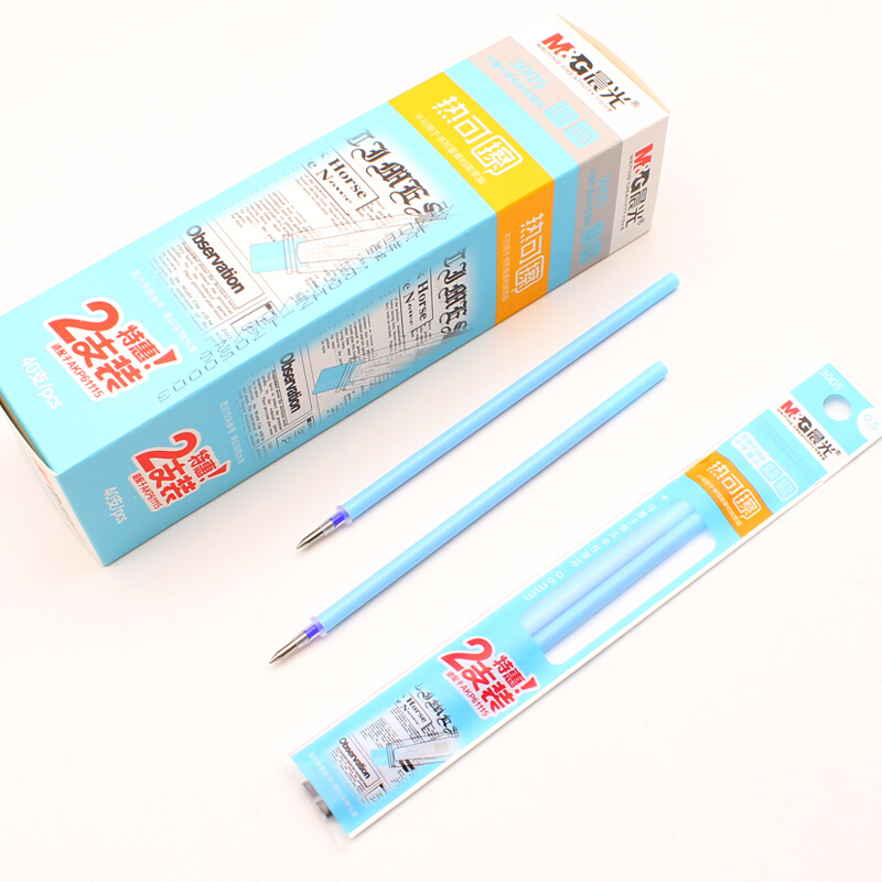 晨光热可擦中性替芯3005蓝0.5 40支/盒