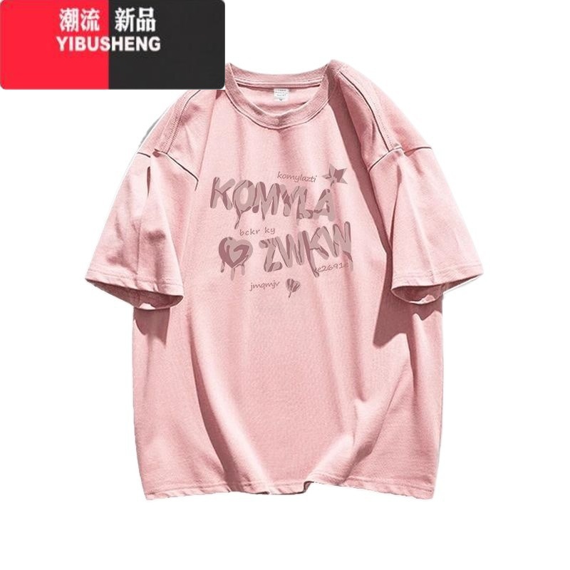 YIBUSHENG日系甜妹穿搭季浅粉色短袖t恤女vintage字母印花体恤E高清大图
