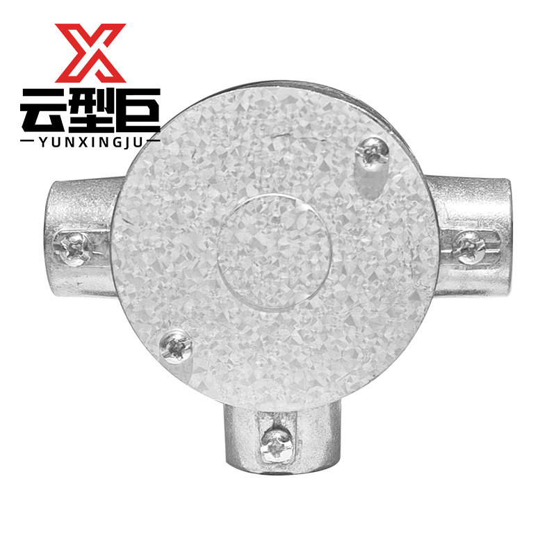 云型巨 镀锌穿线管三通 无牙快速连接三通KBG 单位：个高清大图