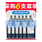 出众联想LT2441碳粉LD2641 LT2641H M7650DF LJ2400 M7400打印机 墨粉