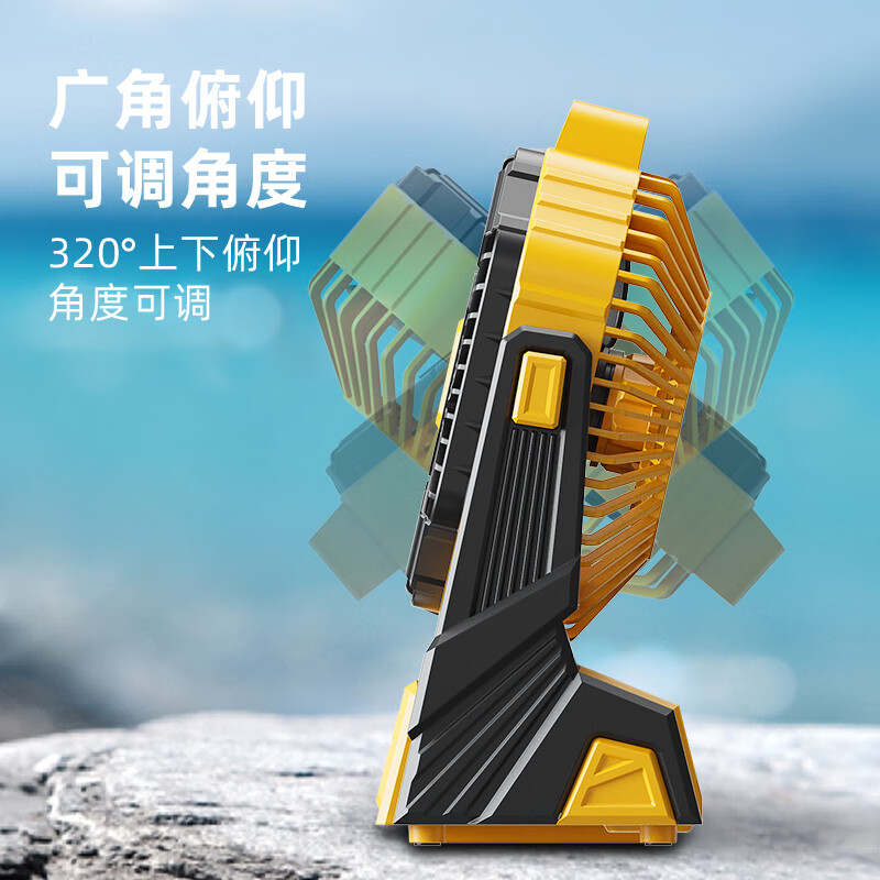 卡蛙户外机甲风(新款)高清大图