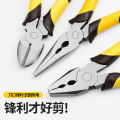 隽友 老虎钳万用五金手动工具 6寸钢丝钳/盒12(虎皮)