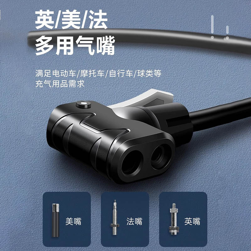 自行车打气用具气筒电动电瓶车家用摩托车充气高压便携充气筒长款带表[160PSI 送气嘴针]
