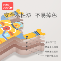 babycare玩具大力士平衡叠叠高人偶玩具儿童互动益智木质制叠叠乐积木膨胀的费尔