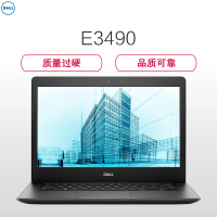 戴尔(DELL)Latitude 3480升级款3490 14英寸商务笔记本电脑(i5-8250U 4GB 256G固态 W10H 3年保)