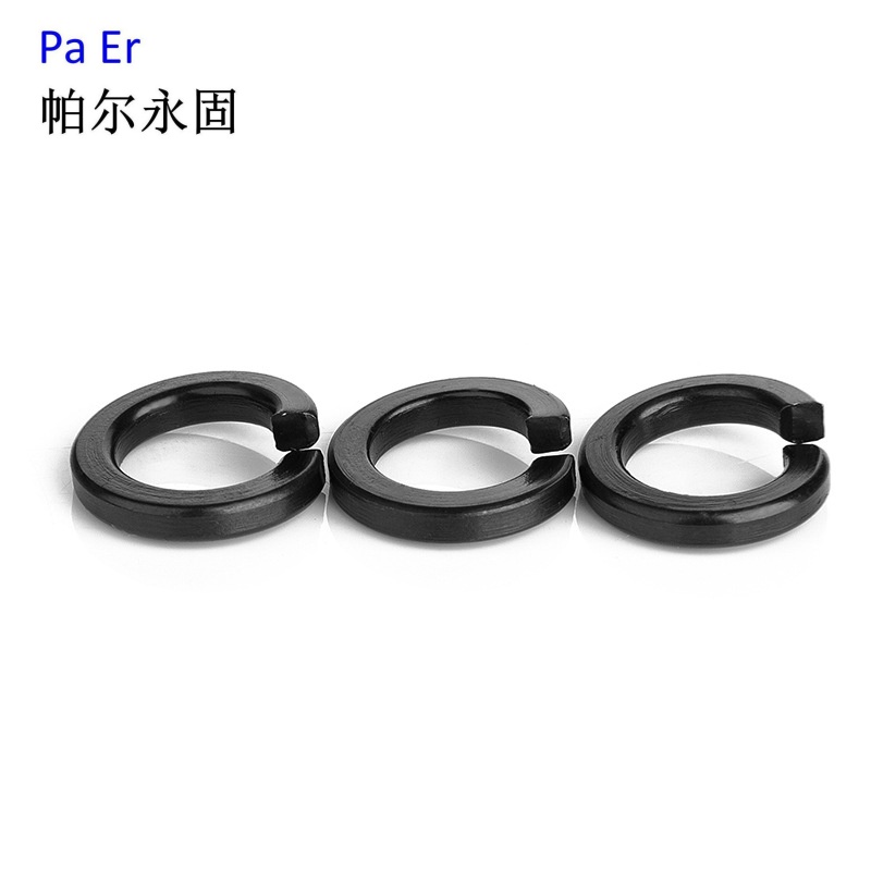 帕尔永固 重型弹簧垫圈22mm 个高清大图