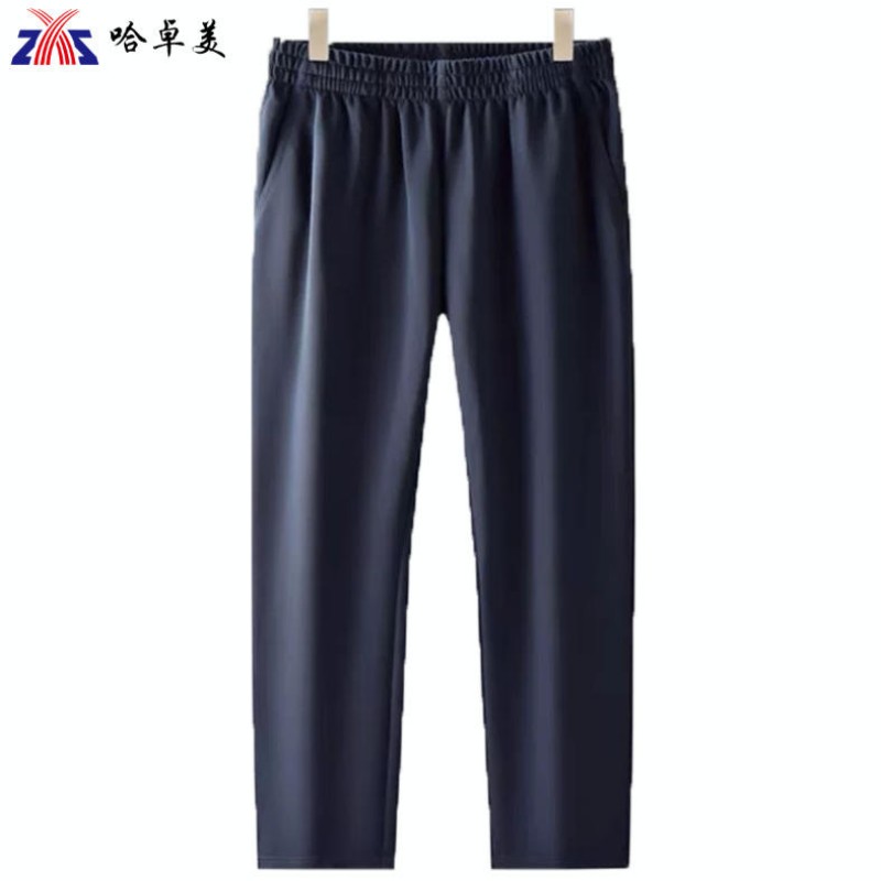 哈卓美 工作服套装 定制 套高清大图