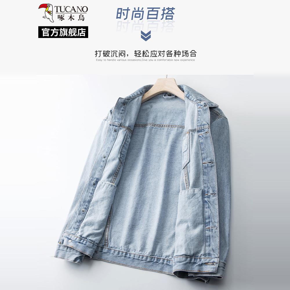 啄木鸟2025春翻领复古牛仔外套男秋季新款宽松休闲夹克外套上衣服高清大图