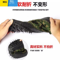聚范迷彩鞋解放鞋工地耐磨男女劳保鞋胶鞋劳动鞋干活男鞋3537厚底低帮