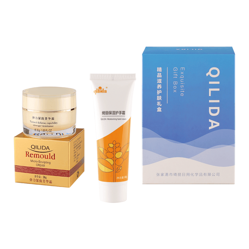 绮丽达(qilida)精品滋养护肤礼盒2023-5(2件/套)图片