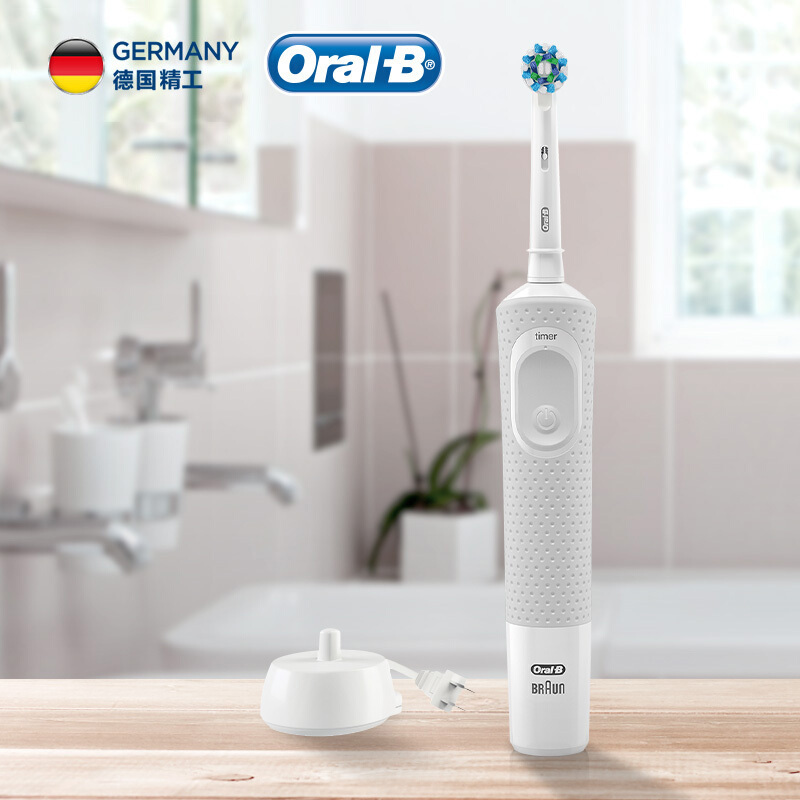 欧乐-B(Oral-B) D100 电动牙刷 成人2D声波震动(自带刷头*1)清纯白高清大图