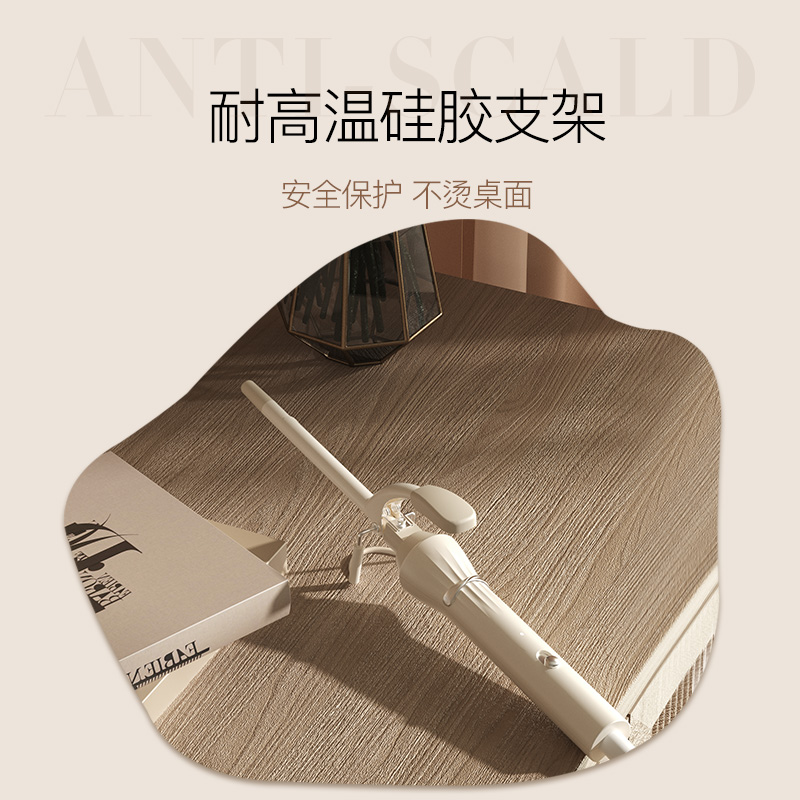雷瓦百变卷发棒RB-8100S丨19MM高清大图