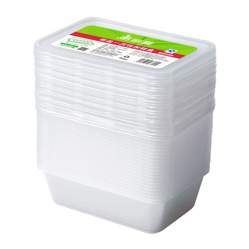 美丽雅 方形一次性餐盒打包盒饭盒快餐盒外卖保鲜盒750ml*20套(单位:组)高清大图