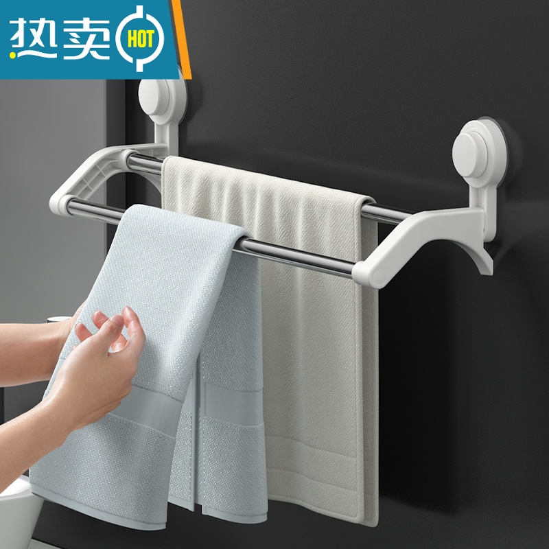 敬平不锈钢毛巾架免打孔卫生间浴室浴巾挂架毛巾杆卫浴收纳壁挂置物架 [简约白]单层中款[可挂2条毛巾]浴室置物架高清大图