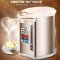 美的(Midea) PF701-50T 电热水瓶家用全自动断电智能保温一体开水壶电烧水壶恒温器