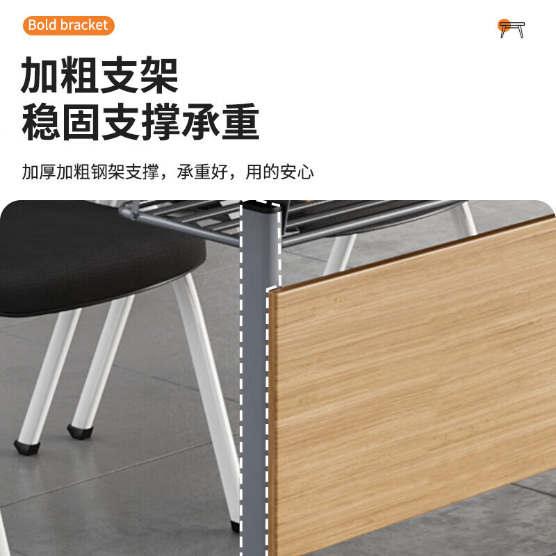 域赢培训桌简约折叠桌会议桌组合员工培训多功能移动办公桌1200*600