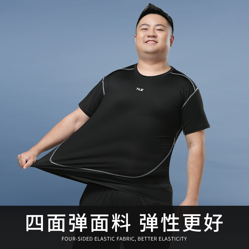 南极人健身服运动套装胖子加肥大码健身房训练服跑步速干衣男骑行高清大图
