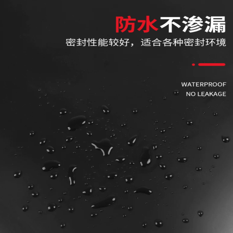 诚智旺 绝缘橡胶垫 橡胶板 厚8mm/平方米高清大图