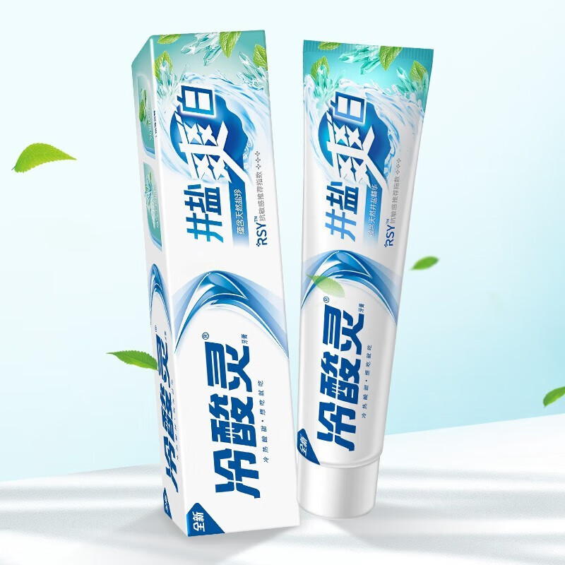 冷酸灵 井盐爽白抗敏牙膏 冰爽薄荷香220g*1支高清大图