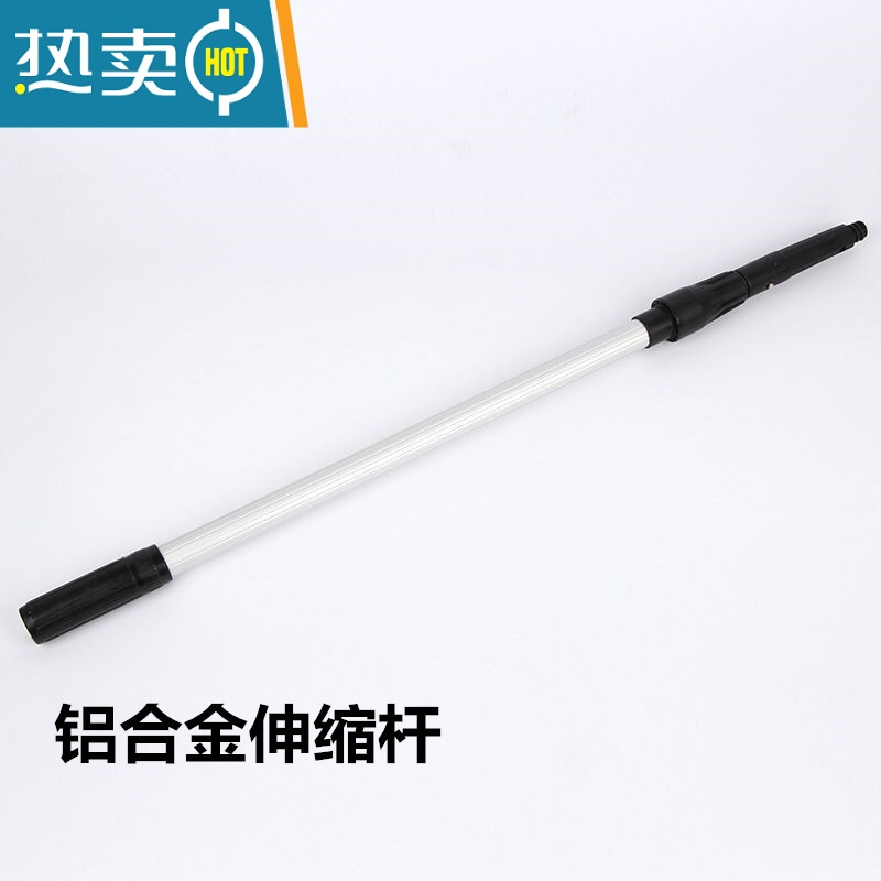敬平不锈钢子伸缩杆刮水器地板刮刀刮水擦窗器擦玻璃清洁器 蓝色35cm刮刀擦玻璃器高清大图
