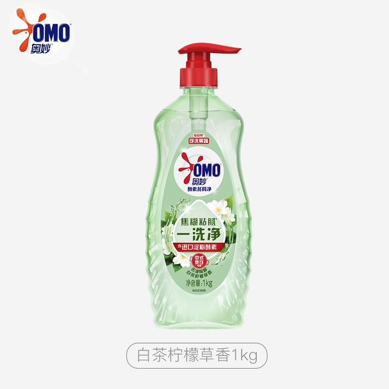 奥妙洗洁精 家用洗涤剂清新护手温和 白茶柠檬1kg高清大图