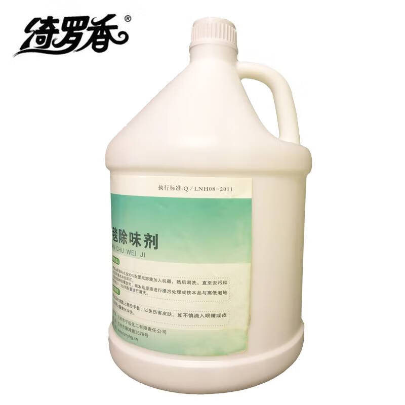 绮罗香 地毯除味剂 1加仑/桶高清大图